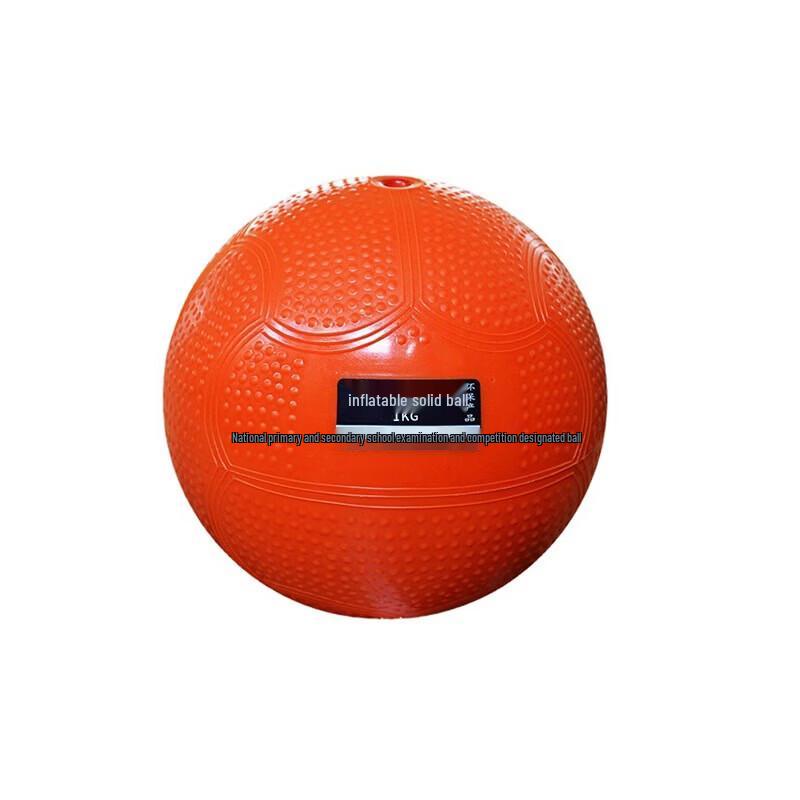 WEZHO Training Solid Shot Put Ball