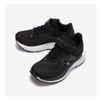 New Balance Kids Running Shoes Pa860k13 Kids Shoes