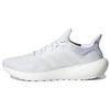 PureBoost 22 'White Reflective' (Unisex) Cloud White / Cloud White / Core Black Running Shoes GW8591