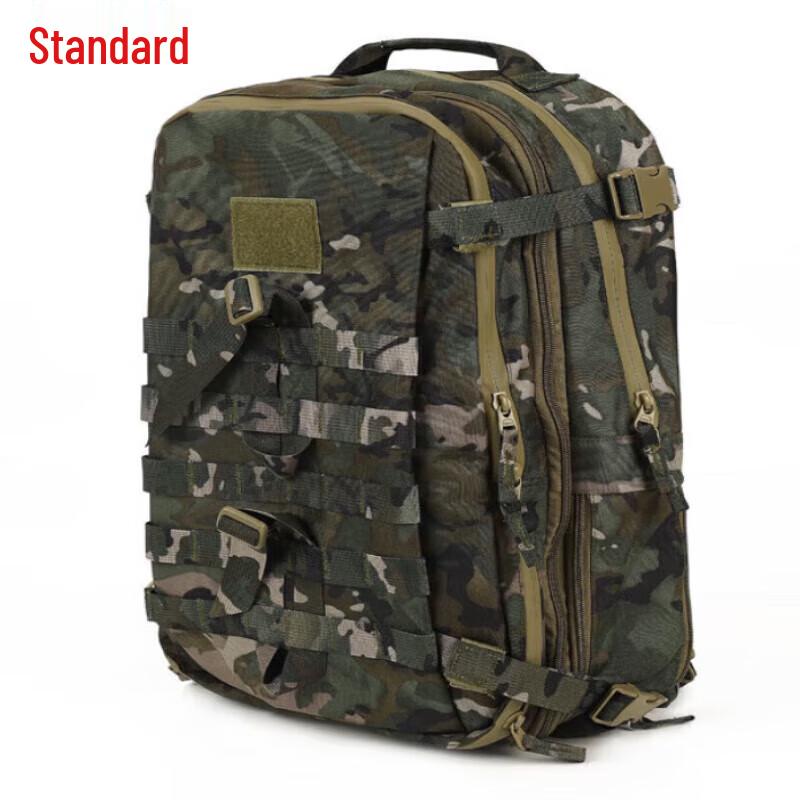 Ningzhao Outdoor Tactical Backpack 1
