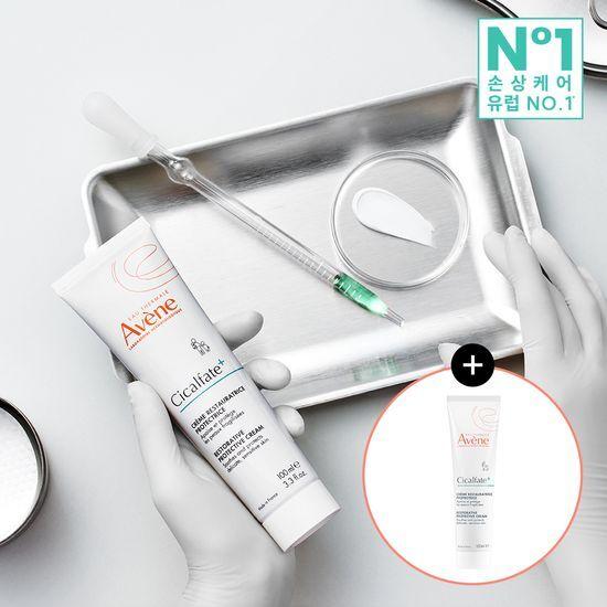 Réparation des dommages/de la barrière Avene Cicalfate Plus Crème Réparatrice SOS 100ml lot de 2