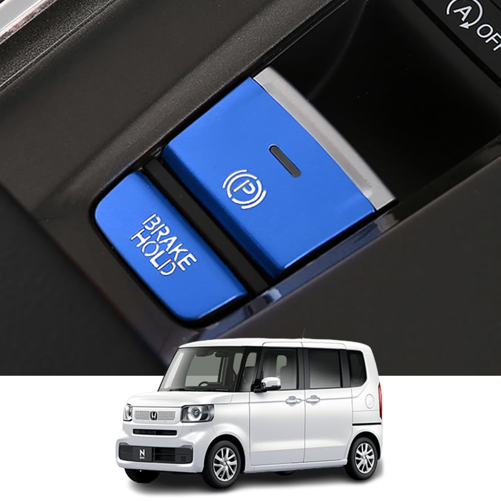 Kakash Honda Exclusive Aluminum Alloy Electronic Handbrake Button Cover Trim синий