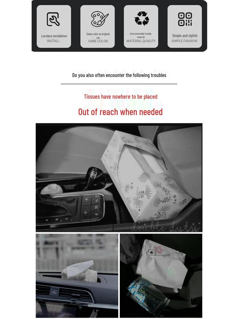 BYD Fangbao 5 Leather Hanging Tissue Box for Car Interiors
