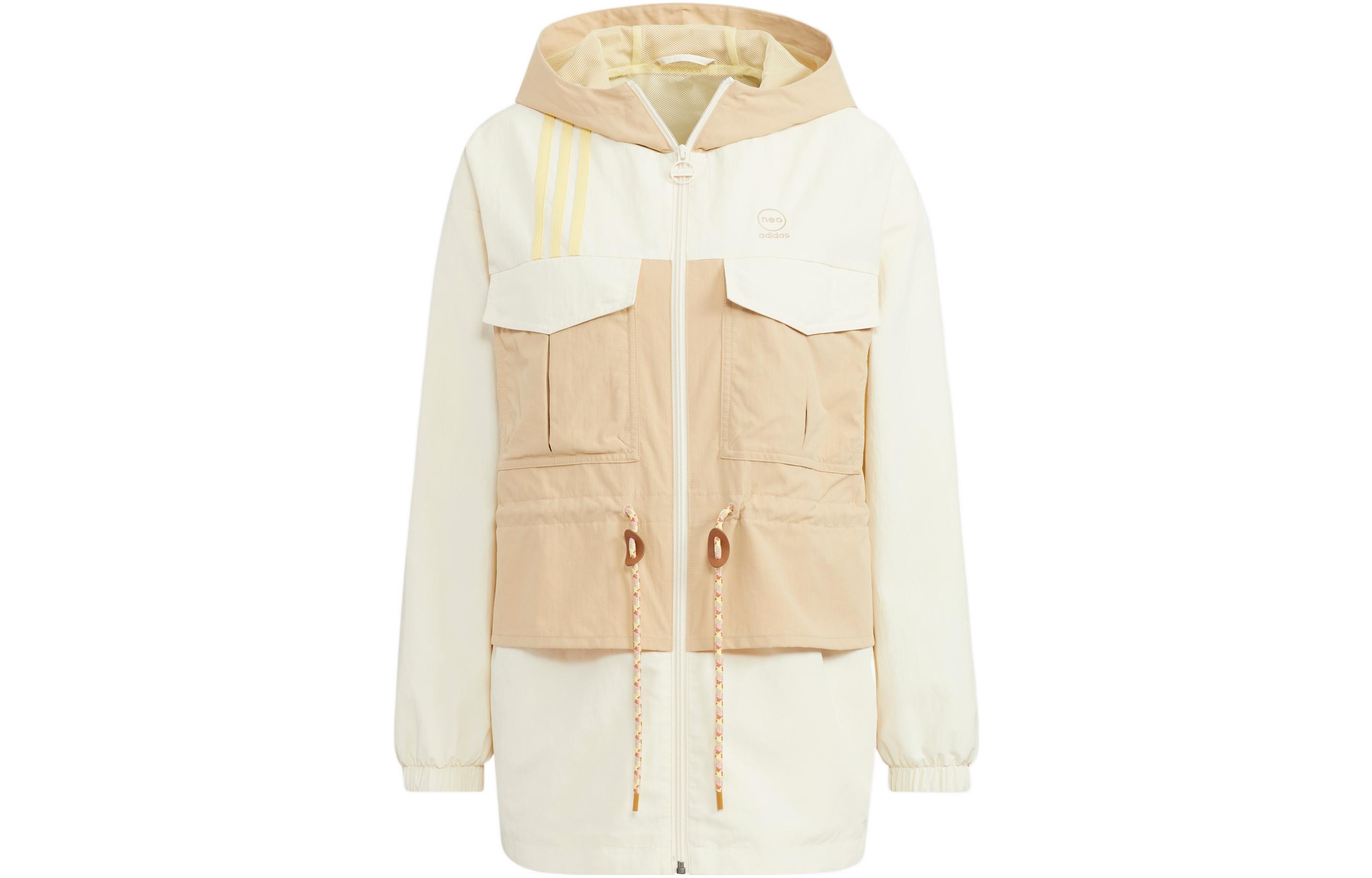 Adidas Neo Jacket Women s Multicolor HM2021 A/XS