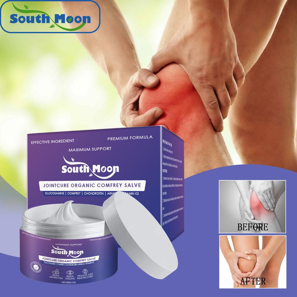 South Moon Soothing Herb Extract Ointment Gentle Moisturizing Body Massage Cream