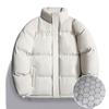 Men's stand-up collar graphene cotton coat men's loose casual trendy solid color versatile winter warm jacket for men