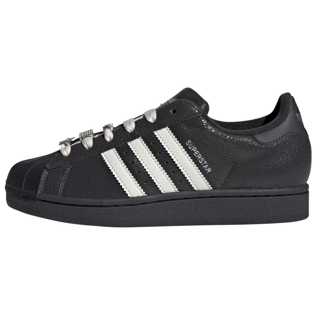 Adidas Originals Superstar 2 Bequeme Vielseitige Skateschuhe Damensneaker Schwarz IH1628
