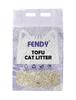 Tofu Plant-Based Cat Litter - Odor Control, Low Dust, Clumping, Milk Scent