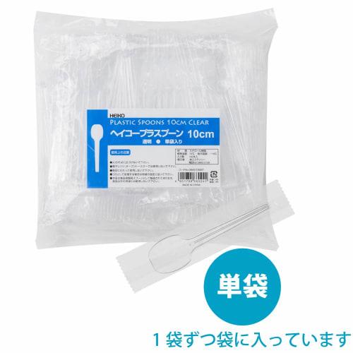 Shimojima Heiko Spoons, Plastic, Clear, 10cm, Individually Wrapped, 100 Pieces, 004513007