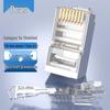 Conector RJ45 Blindado com Trava Cat5e AUCAS