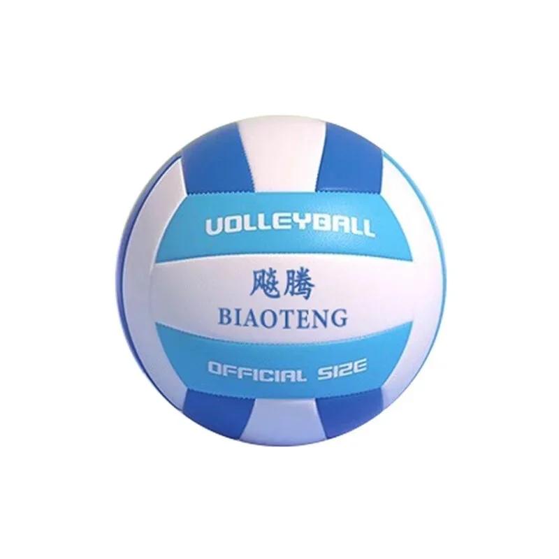 

Офіційний розмір 5 Волейбольний м яч ПВХ Матеріал Зносостійкий Для використання в приміщенні та на вулиці Ідеально підходить для початківців Професіоналів Пляжний волейбол синій
