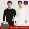 Black & White Round Neck Brushed Thermal Underwear Set: Unisex Elastic Solid Color Warmwear