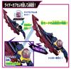 Bandai [Bandai Kamen Rider Zetts Transformation Belt DX Road Invoker & Breakam Breaker Set, Ages 3 and Up