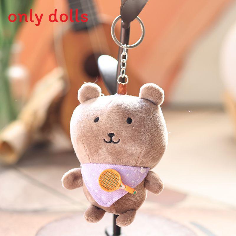 

Plush Joke Bear Keychain With Super Soft Short Pile For Kids And Adults помаранчевий