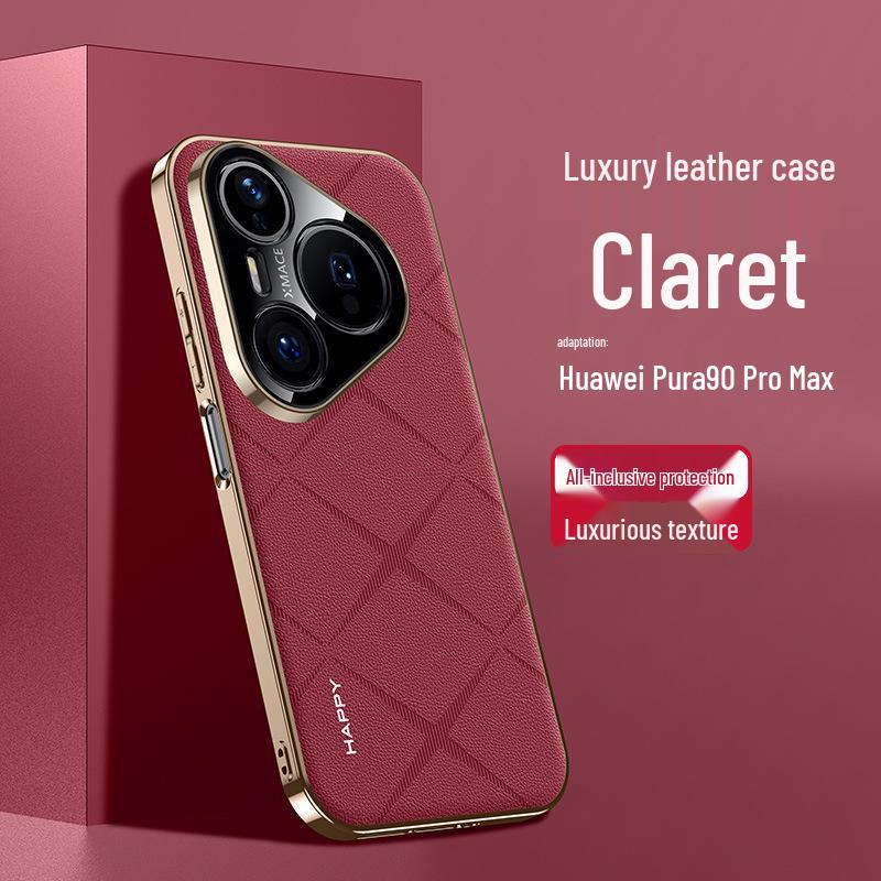

Huawei Pura 80/90 Pro Electroplated Leather Phone Case Huawei Pura 90 Pro