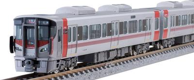 TOMYTEC TOMIX N Gauge JR 227 Series Red Wing 3-Car Add-on Set (Train Model) 97215