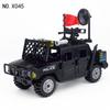 Model Police Military Vehicle Car X045 black Hummer off-road building blocks toys, children's assembled gifts, birthday gifts.