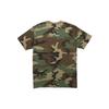 Supreme Verify Tee SUP-FW20-001