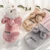 Pet Dog Clothing Autumn and Winter Hooded Jackets French Fighting Cat and Dog Clothing Supplies Cat Clothing