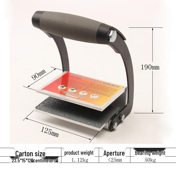 High-Strength Wooden Board Lifter: Quick Handling Clamp for Single-Person Use