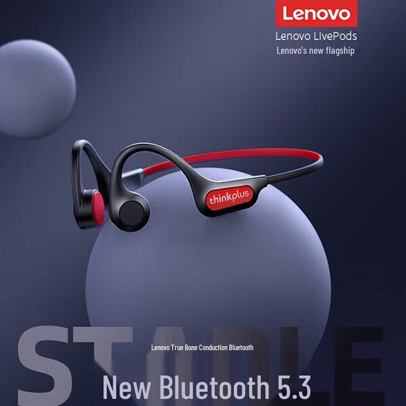 

ThinkPlus Lenovo X3 Pro Open-Ear Bone Conduction Bluetooth Sports Headphones