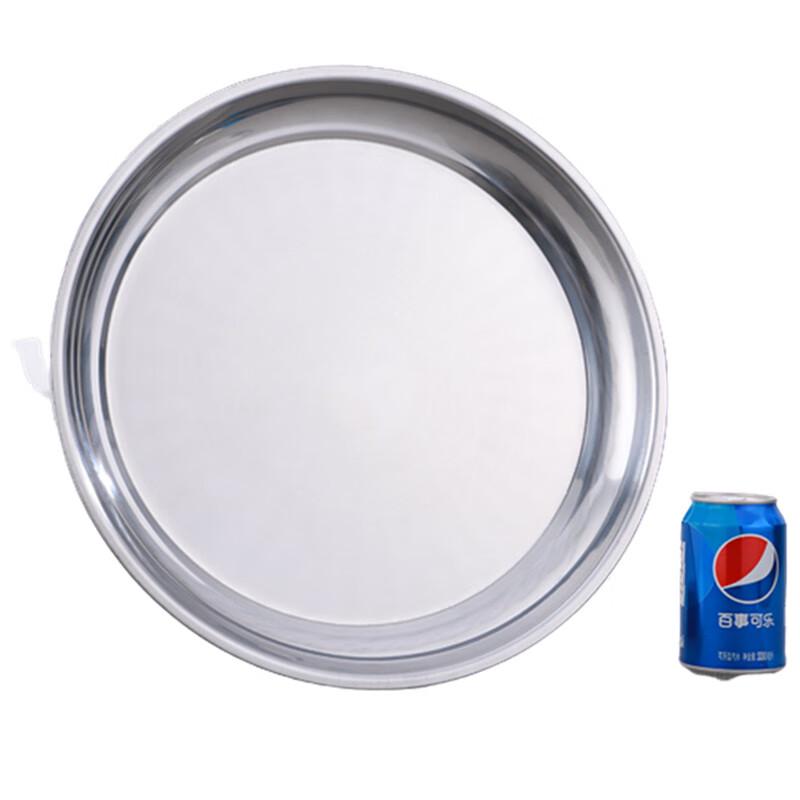 Qianhua Zhike Stainless Steel Deep Round Dinner Plates