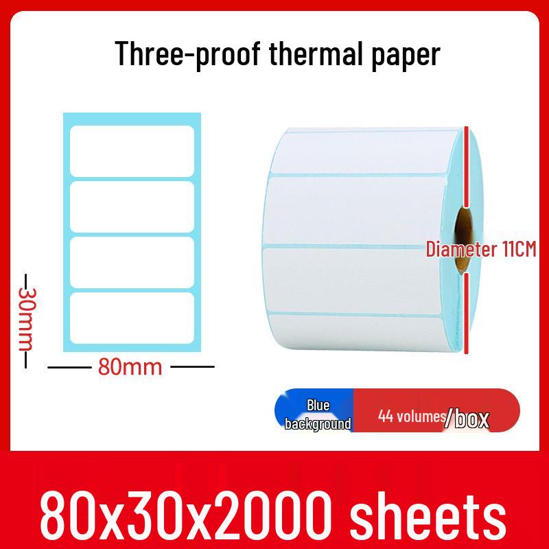 Thermal Self-Adhesive Labels 70x60mm for Express Logistics & Supermarkets