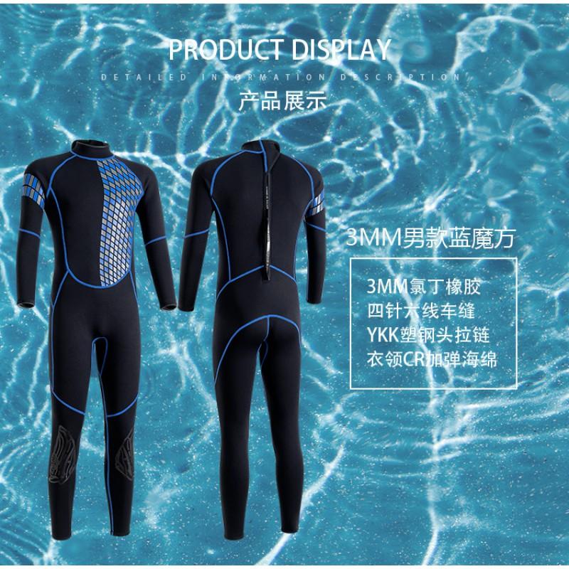 3mm Neoprene Wetsuit Men Women Full Body Diving Surfing Snorkeling Winter Swimming Thermal Protection