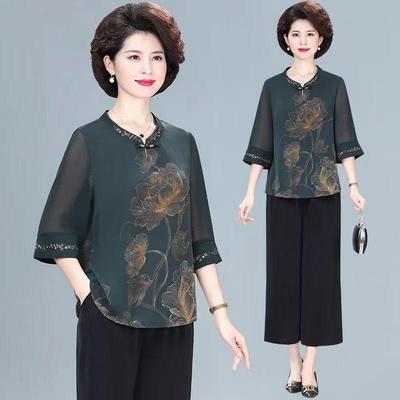 Chiffon Summer Outfit: Stylish Mid-Sleeve Top & Two-Piece Set for Middle-Aged and Elderly Women
