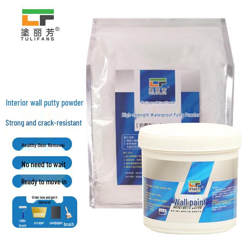 Tu Li Fang Interior Wall Repair Paint & Putty Kit