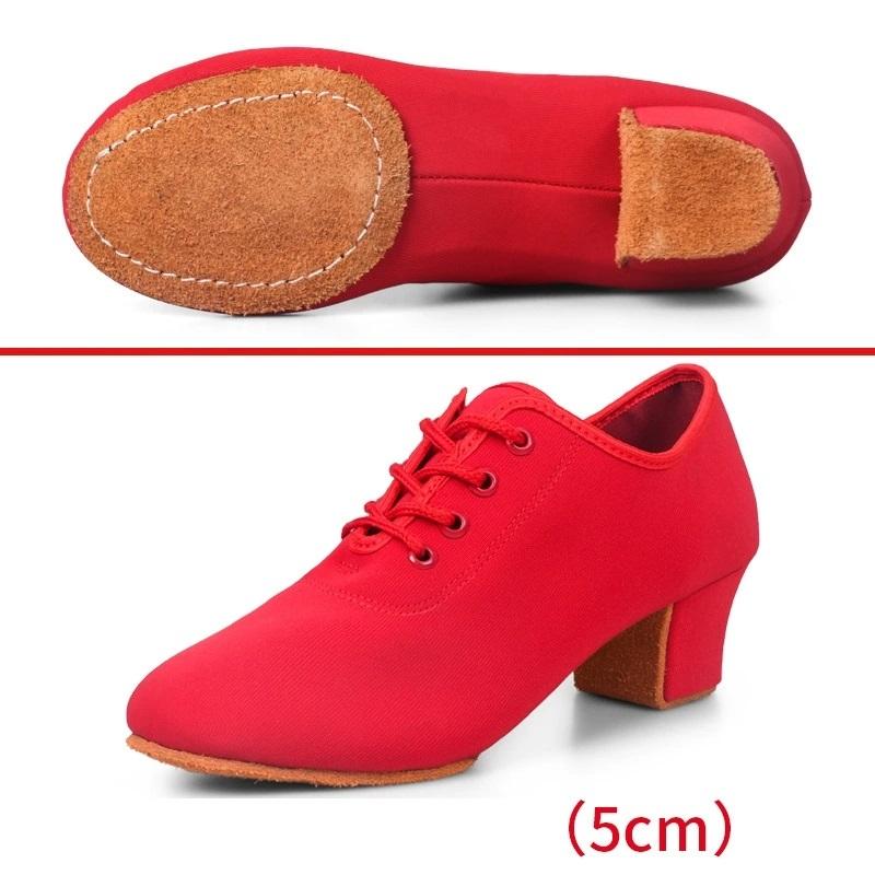 Latin Dance Shoes For Women Soft Square Dance Shoes Teachers Sailor Dance Shoes Adult Canvas Shoes Ballroom Dancing Sneakers