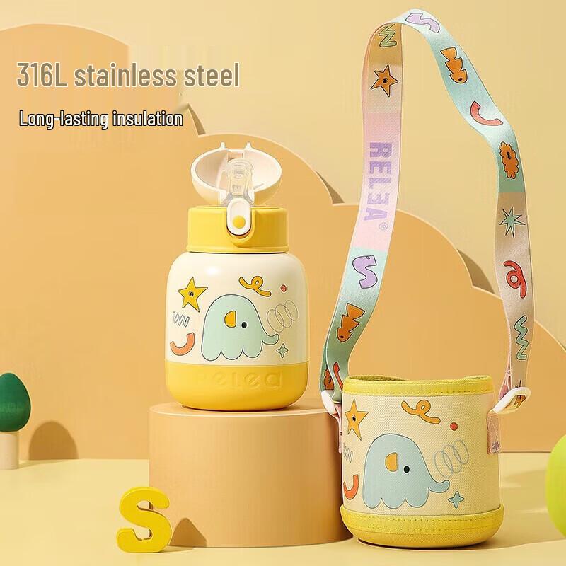 RELEA Dunding Insulated Mug