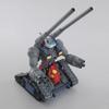 MG Mobile Suit Gundam RX-75 Guntank 1100 Scale Color-coded Plastic Model