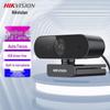 Hikvision 4MP USB Video Conference Camera (CN Version)