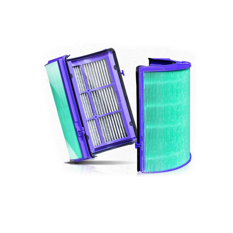 

Совместимый фильтрующий элемент для очистителей воздуха Dyson моделей TP/HP/DP04/05/06/09 TP06 HP07 TP09 HP09 Composite 2-pack зелёный