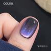 [Finger Bead Play] Purple Glass Bead Cat's Eye Magnetic Gel 15ml 1 Set