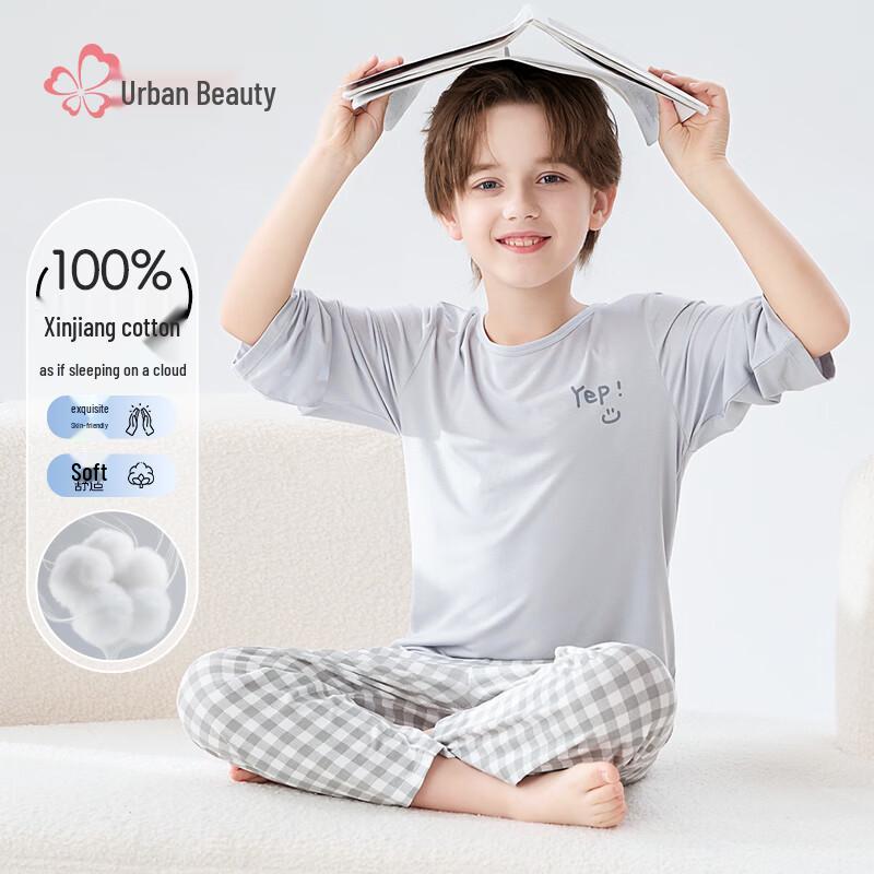Boys' Summer Pure Cotton Lounge & Pajama Set