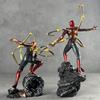 Marvel Spider-Man No Way Home Iron Spider Suit Figure 2 Poses Optional Collectible Model