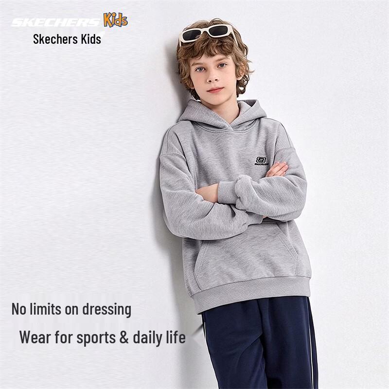 Skechers Kids' Sport Hooded Sweatshirt