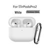 AirPods Pro 2 Silicone Protective Case