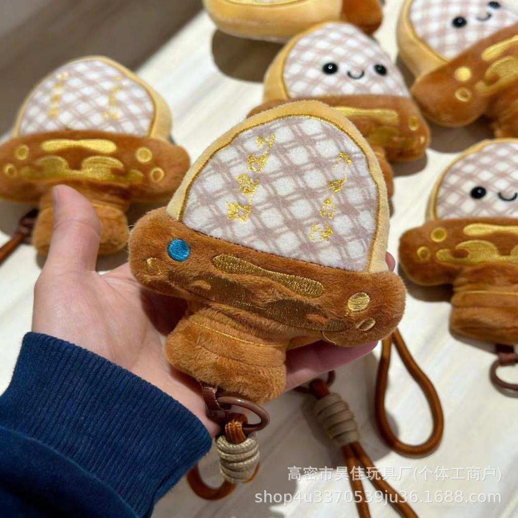 Creative Cultural Pendant: Yue Wang Goujian Sword - Squeaky Plush Toy Souvenir