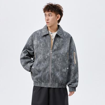 Jacquard Jacket Men's Lapel Autumn and Winter New Men's Youth American Luxury Fashion Casual Coat Jacket