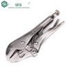 SATA 7-inch/10-inch Straight Jaw Pipe Pliers with Teeth, Models 71202/71203