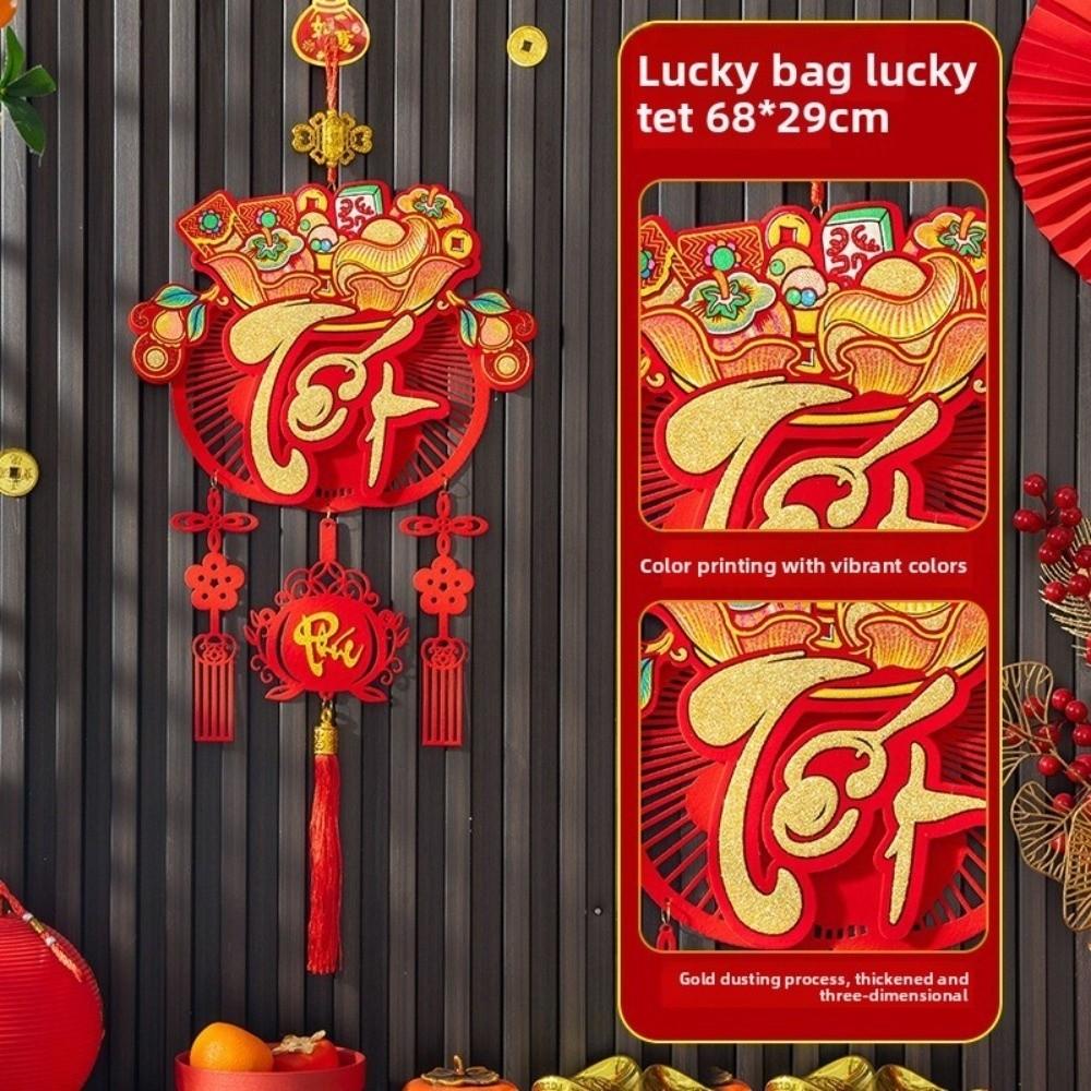 

New 2026 Lunar New Year Pendants Vietnamese Paper Spring Festival Decor Red Koi Treasure Pattern 3D Tassel Pendants Home Decor