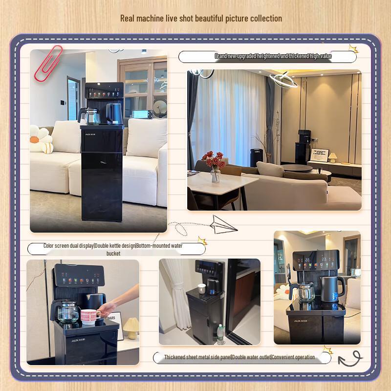 AUX Smart Home Tea Bar & Water Dispenser