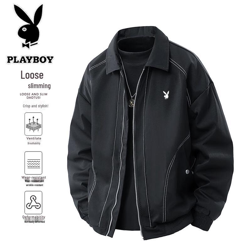 PLAYBOY Men's Spring Autumn Casual Plus Size Hooded Jacket