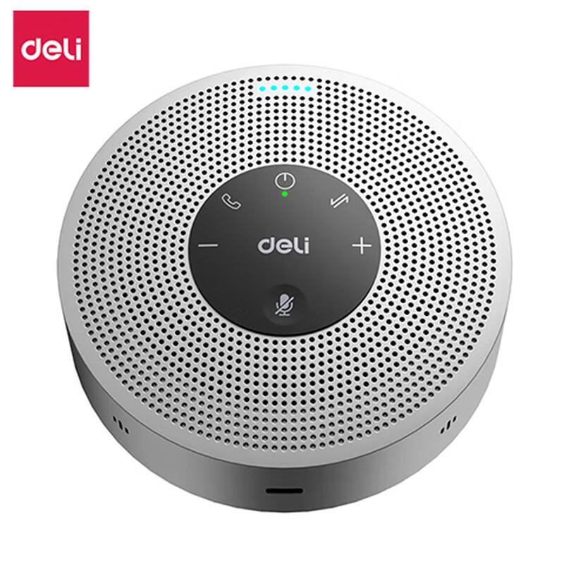 

Deli MN100 Omnidirectional Conference Microphone (CN version)