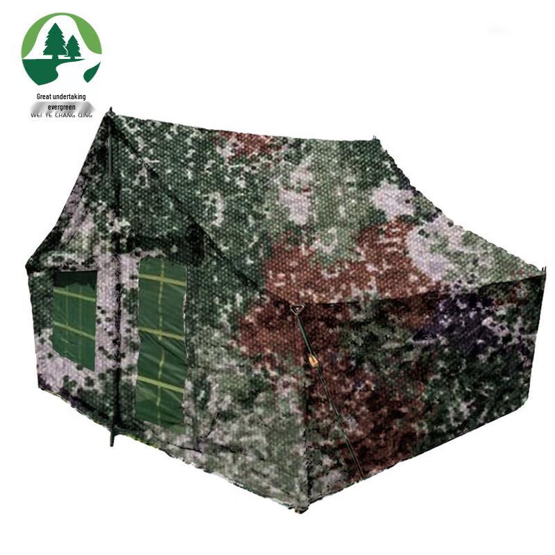 Weiye Changqing 5-Person Portable Folding Tent