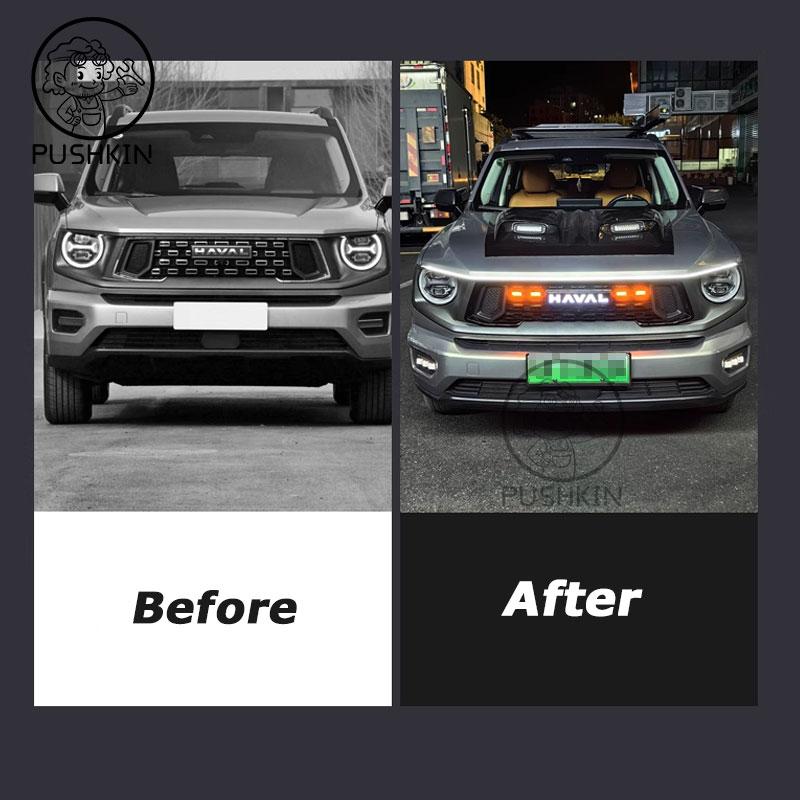 BHB1 For HAVAL H7 2025 2026 Car Headlight Scan Starting Light Strip LED Daytime Running Light Flexible Decorative Hood Lights