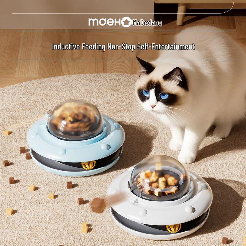 

Electric Cat Teaser: Freeze-Dried Ball, Food Bowl, Launcher, & Self-Entertainment Toy for Kittens Orange UFO Automatic Sensing Pet Feeder